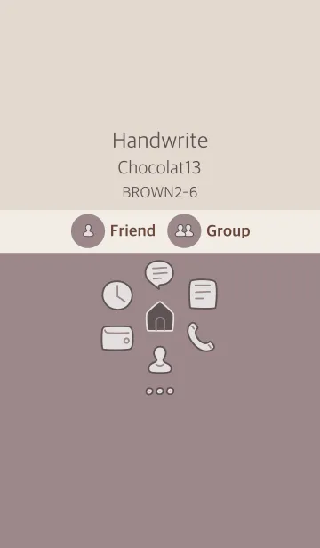 [LINE着せ替え] 手書き ショコラ13 ブラウン2-6の画像1