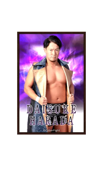 [LINE着せ替え] プロレスリング・ノア 原田大輔の画像1