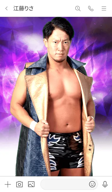 [LINE着せ替え] プロレスリング・ノア 原田大輔の画像3