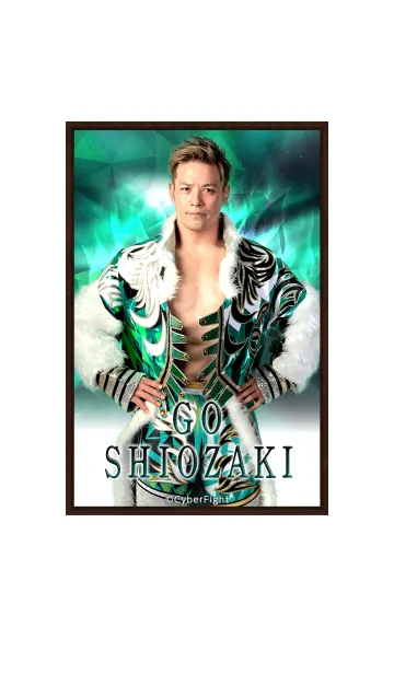 [LINE着せ替え] プロレスリング・ノア 潮崎豪の画像1