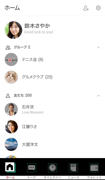 [LINE着せ替え] プロレスリング・ノア 潮崎豪の画像2