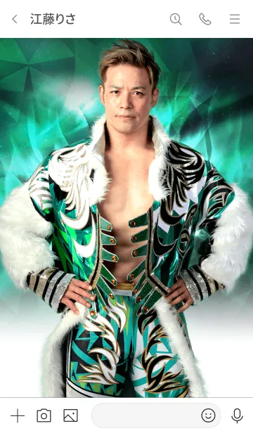 [LINE着せ替え] プロレスリング・ノア 潮崎豪の画像3