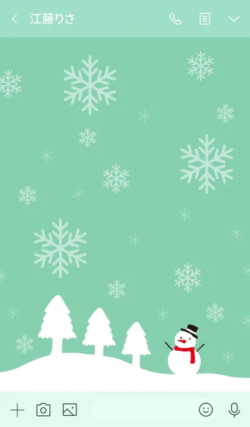 [LINE着せ替え] 雪降る-緑-＠冬特集の画像3