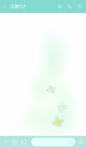 [LINE着せ替え] 小さな幸せ♡四つ葉のクローバー 2の画像3