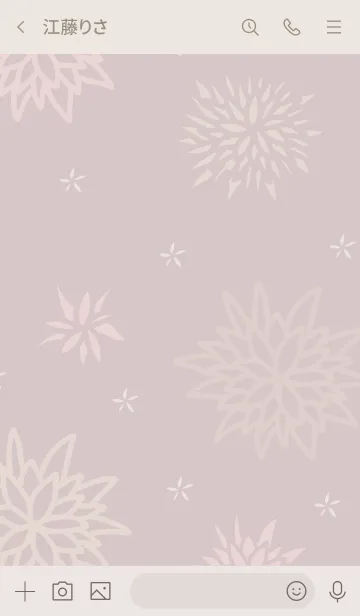 [LINE着せ替え] 和柄 花26の画像3