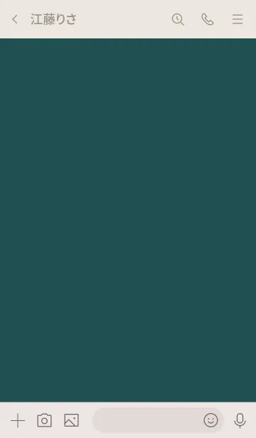 [LINE着せ替え] 大人のシンプルハート=vintagegreen beige=の画像3