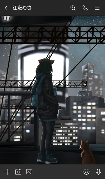 [LINE着せ替え] 私の帰る場所。の画像3