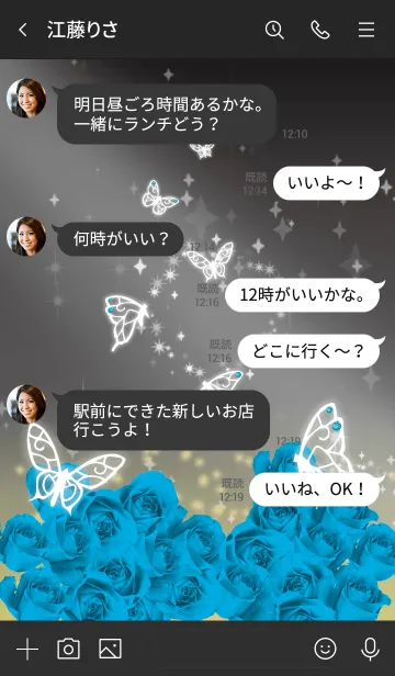 [LINE着せ替え] 黒と黄色 : 12月のトルコ石と蝶の画像4