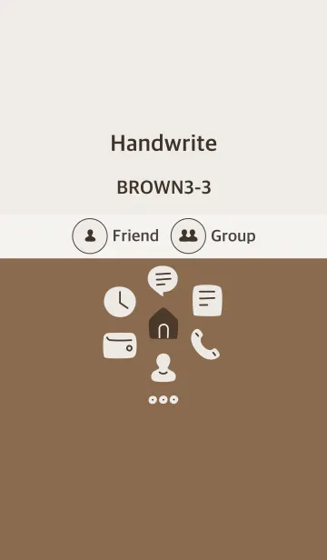 [LINE着せ替え] 手書き ブラウン3-3 枠なしの画像1