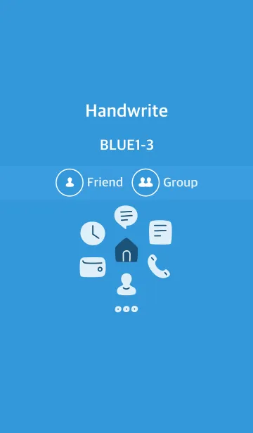 [LINE着せ替え] 手書き ブルー1-3 枠なしの画像1