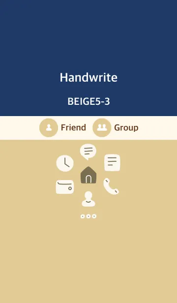 [LINE着せ替え] 手書き ベージュ5-3 枠なしの画像1