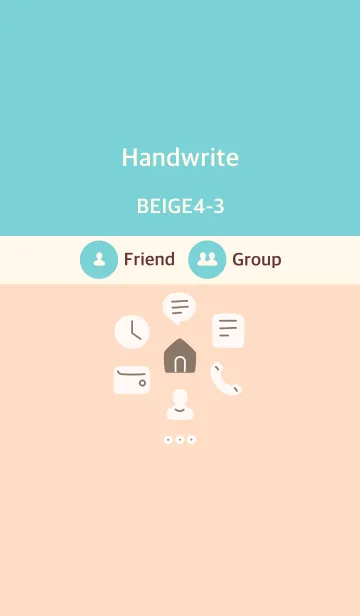 [LINE着せ替え] 手書き ベージュ4-3 枠なしの画像1