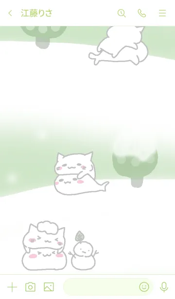 [LINE着せ替え] ねことあざらし Wの画像3