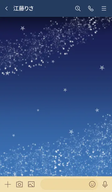 [LINE着せ替え] キラキラの夜空。星。の画像3
