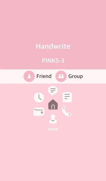 [LINE着せ替え] 手書き ピンク5-3 枠なしの画像1