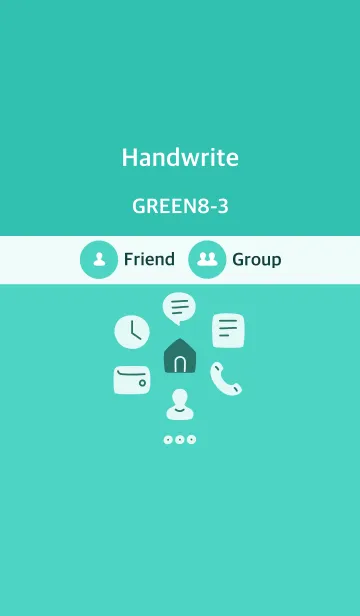 [LINE着せ替え] 手書き グリーン8-3 枠なしの画像1