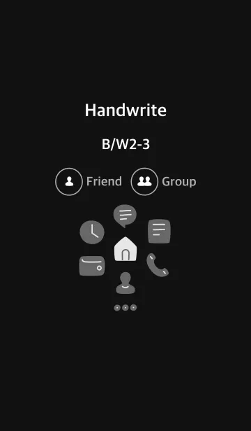 [LINE着せ替え] 手書き 黒/白2-3 枠なしの画像1