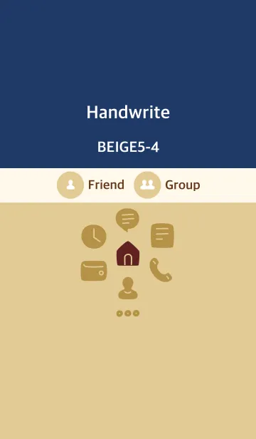 [LINE着せ替え] 手書き ベージュ5-4 枠なしの画像1