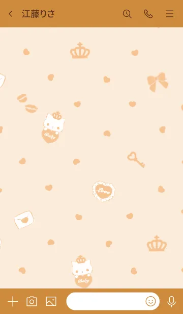 [LINE着せ替え] crownにゃんこ♡薄めオレンジの画像3