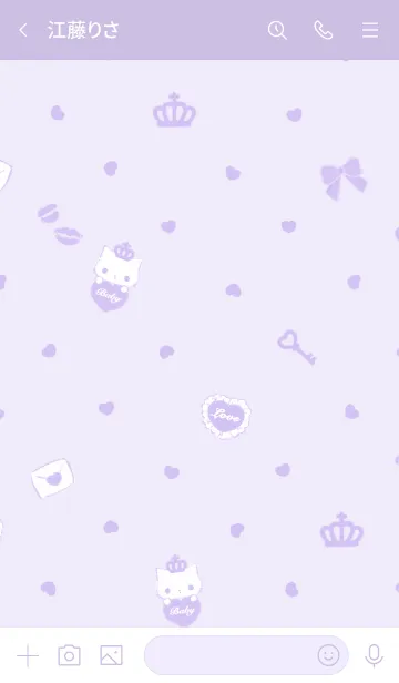 [LINE着せ替え] crownにゃんこ♡薄紫の画像3