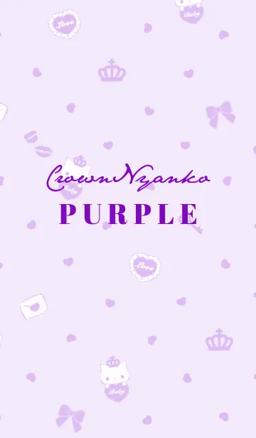 [LINE着せ替え] crownにゃんこ♡紫の画像1