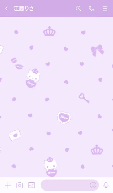 [LINE着せ替え] crownにゃんこ♡紫の画像3
