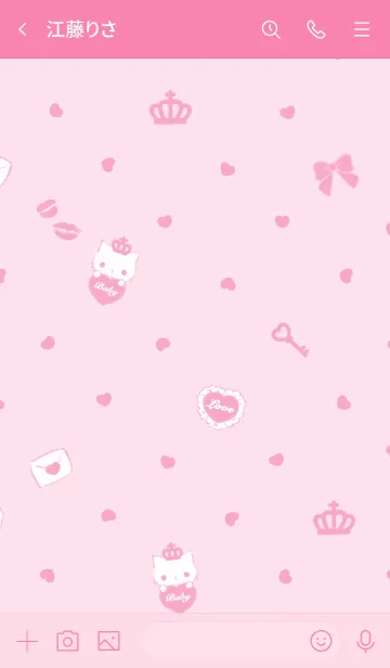 [LINE着せ替え] crownにゃんこ♡濃いピンクの画像3
