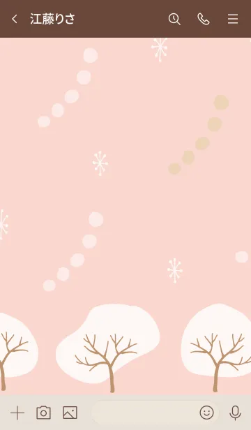 [LINE着せ替え] 木々 ピンク4の画像3