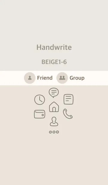 [LINE着せ替え] 手書き ベージュ1-6 枠ありの画像1
