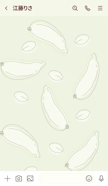[LINE着せ替え] Bananas theme 73 :)の画像3