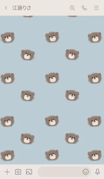 [LINE着せ替え] ライトブルーとふんわりクマさん。の画像3