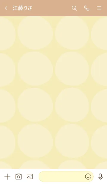 [LINE着せ替え] シンプル 円 イエローの画像3