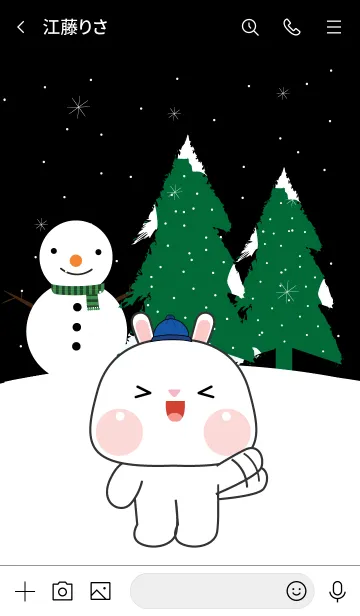 [LINE着せ替え] White Rabbit In Winter Season (JP)の画像3