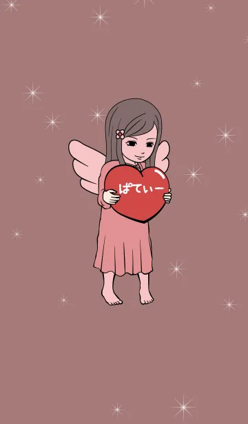 [LINE着せ替え] ゆるてんし『ぱてぃー』の画像1