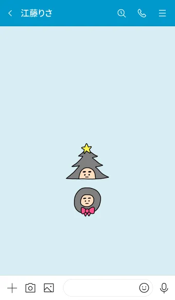 [LINE着せ替え] ぼくのふとまゆ クリスマス ((ラララ 5の画像3