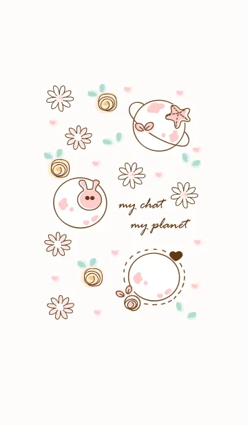 [LINE着せ替え] My chat my planet 19の画像1