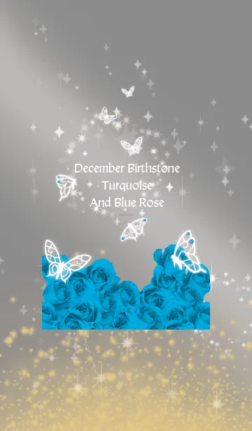 [LINE着せ替え] グレー : 12月のトルコ石と蝶の画像1