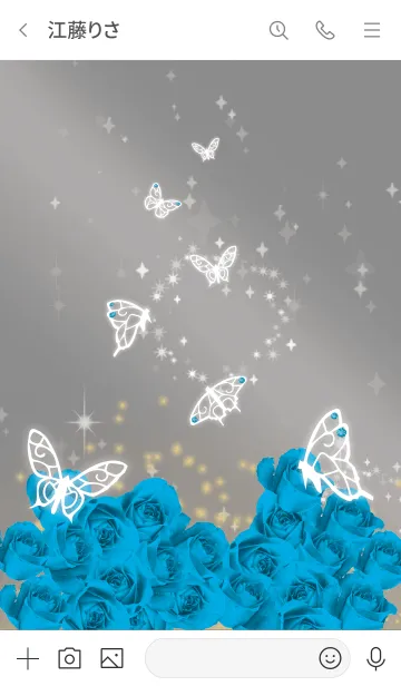 [LINE着せ替え] グレー : 12月のトルコ石と蝶の画像3