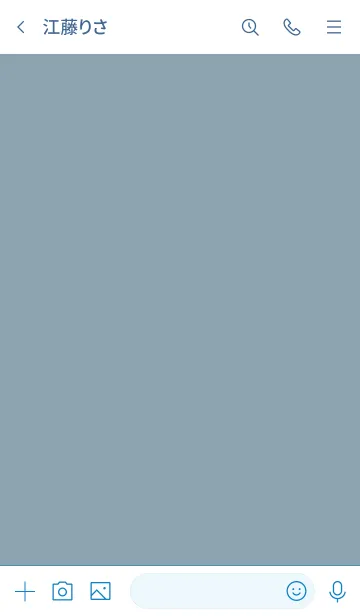 [LINE着せ替え] くすみ2カラー ブルー2の画像3