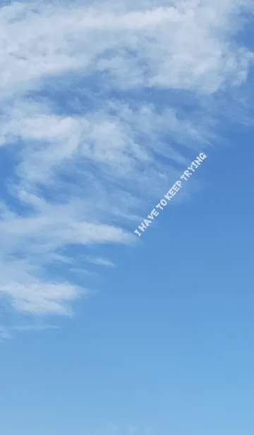 [LINE着せ替え] 挑戦し続けないとの画像1