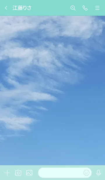 [LINE着せ替え] 挑戦し続けないとの画像3