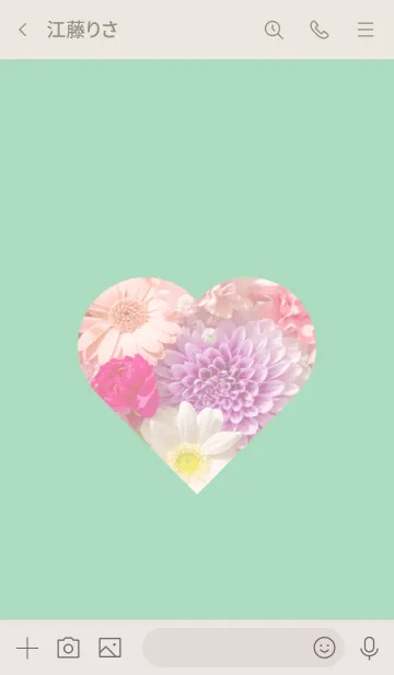 [LINE着せ替え] Flowers and hearts -Colorful- 6の画像3