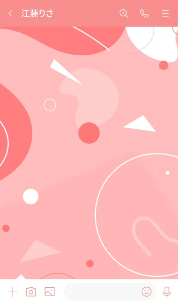 [LINE着せ替え] Abstract Geometric Salmon Redの画像3