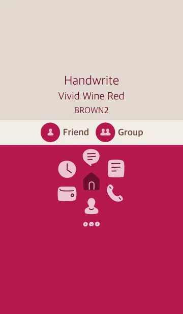 [LINE着せ替え] 手書き ビビッドワインレッド ブラウン2の画像1