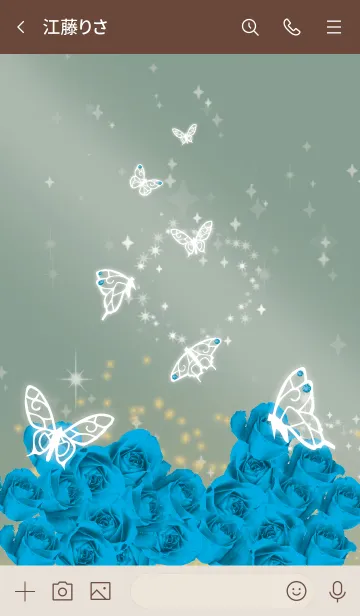 [LINE着せ替え] ベージュとカーキ : 12月のトルコ石と蝶の画像3