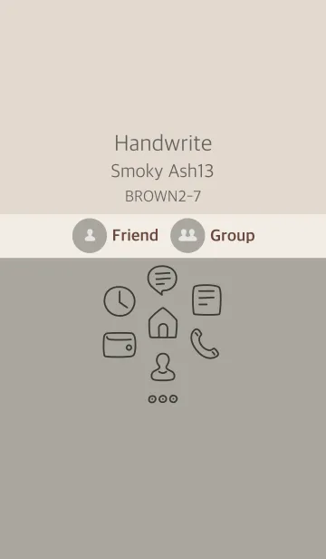 [LINE着せ替え] 手書き スモーキーアッシュ13 ブラウン2-7の画像1