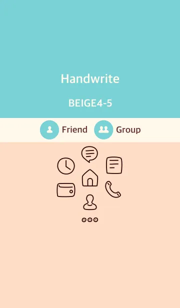 [LINE着せ替え] 手書き ベージュ4-5 枠ありの画像1