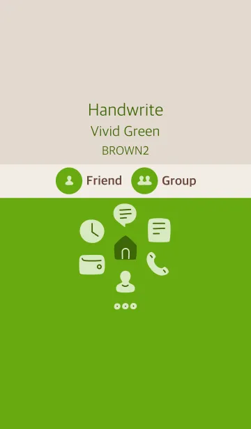 [LINE着せ替え] 手書き ビビッドグリーン ブラウン2の画像1
