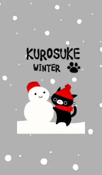 [LINE着せ替え] 黒猫くろすけと雪だるまの画像1