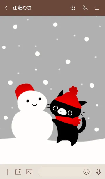 [LINE着せ替え] 黒猫くろすけと雪だるまの画像3